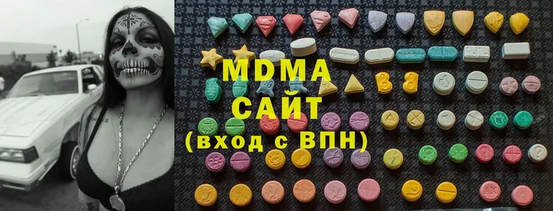 MDMA Molly  закладка  Харовск 